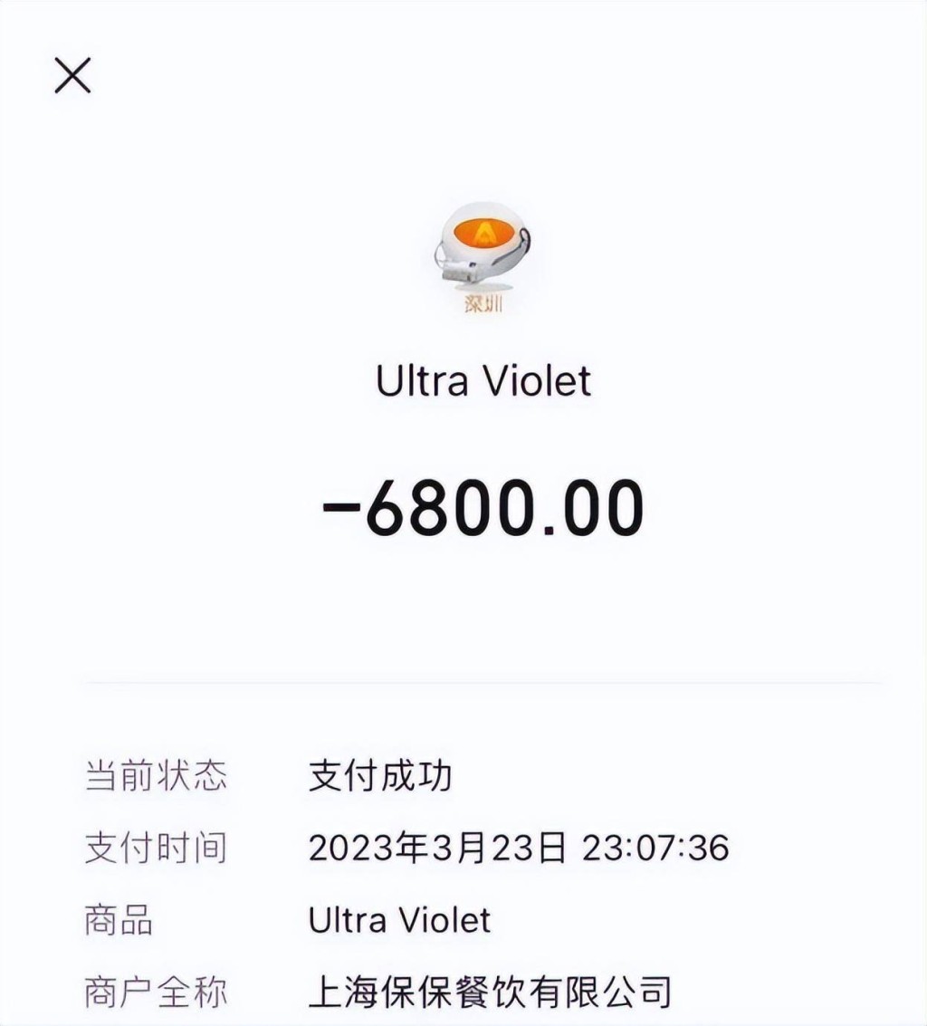 该餐厅单人花费要6800元。