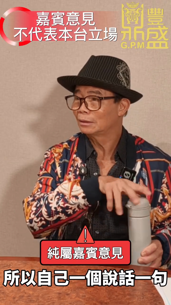 梅啟明大言不慚話梅艷芳虧欠了他。 梅啟明大言不慚話梅艷芳虧欠了他。