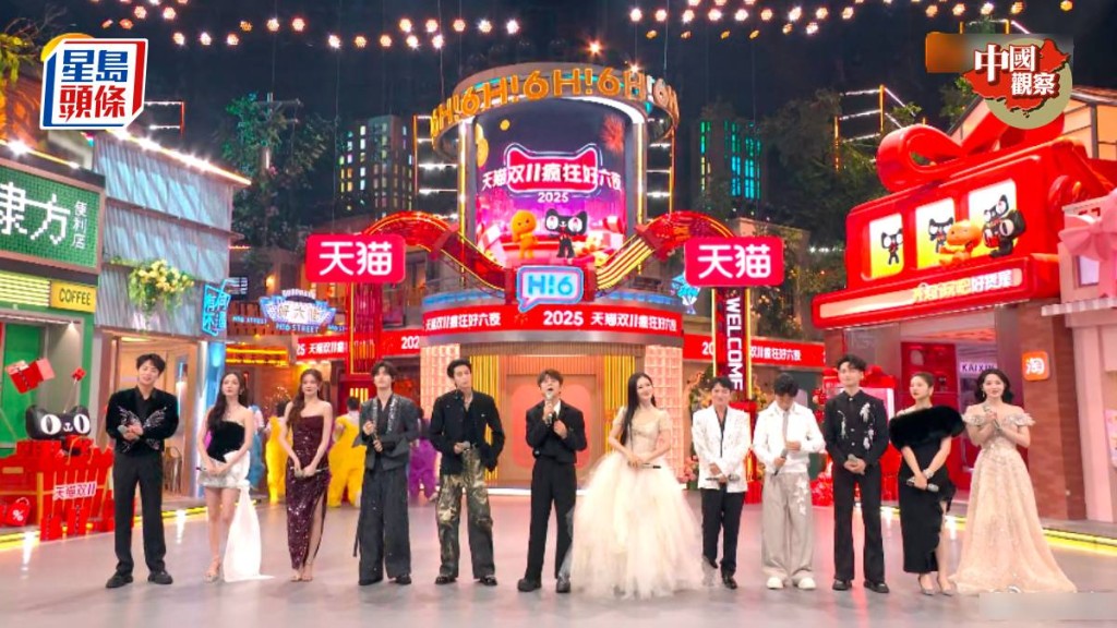 今年「雙十一」落幕，卻未激起消費者的高度熱情。