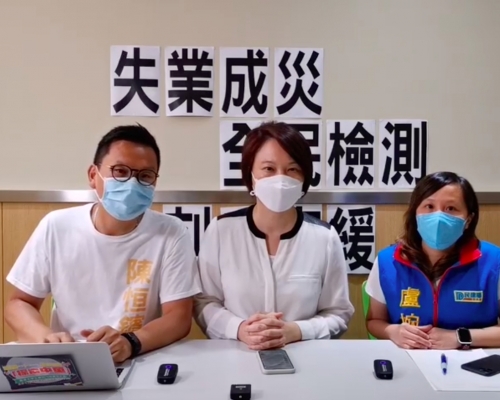 陳恆鑌FB影片截圖