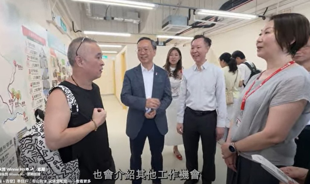 營運機構在現場有為準住戶們提供就業支援。何永賢fb