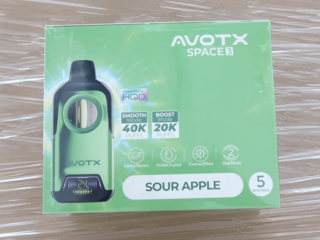 其中一件檢獲的另類吸煙產品。 其中一件檢獲的另類吸煙產品。