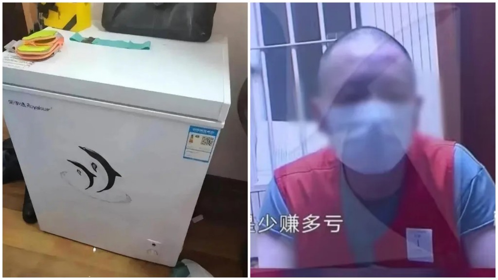 殺妻欲藏屍冰櫃的上海男子被執行死刑。