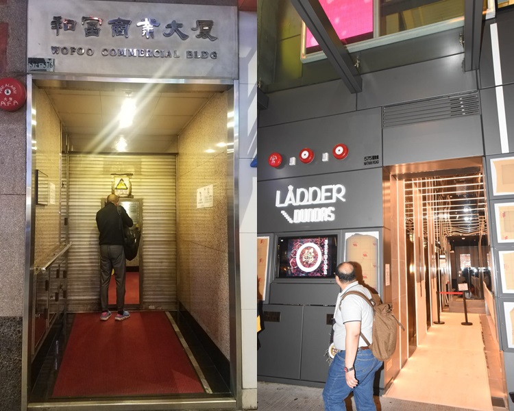 旺角及油麻地3間樓上健身中心發生連環刑毀案。