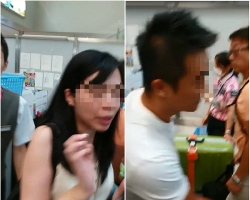 港人日本機場懷疑打尖被粗口大罵。網民
Hunter Ku截圖