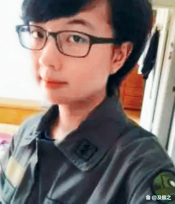 被曝光的3名操盤手之一、台灣軍情局三處中校情戰官林子育。
