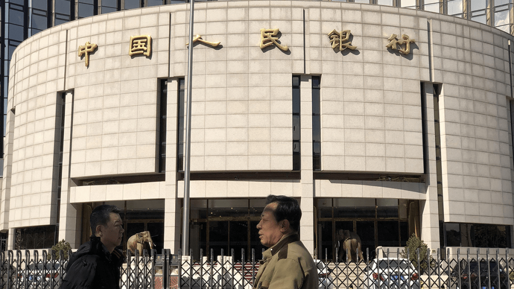 人行逆回購增至7893億 單日淨投放創半年新高 本周累計淨回籠705億