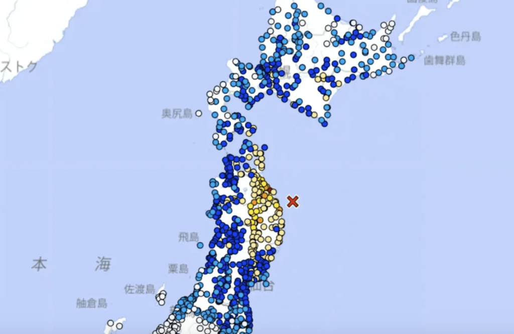日本氣象廳
