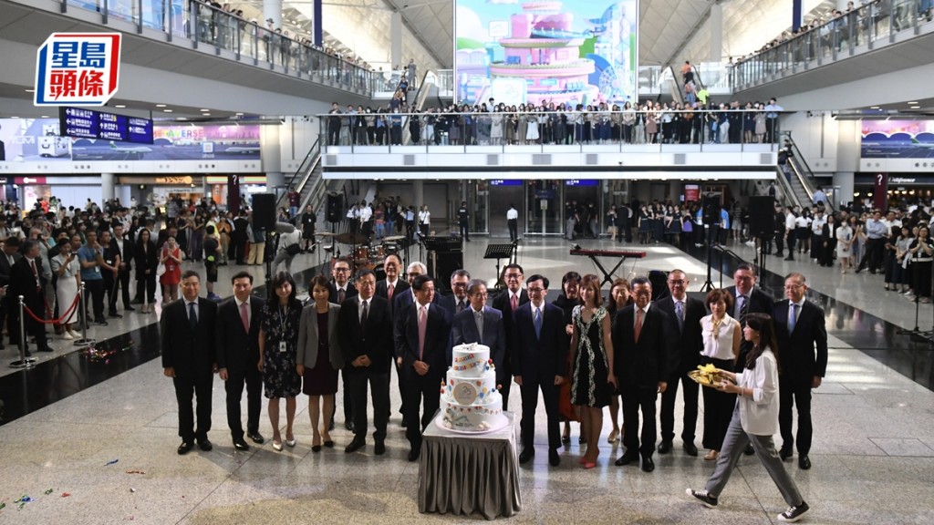 香港國際機場25周年慶祝活動典禮。陳極彰攝