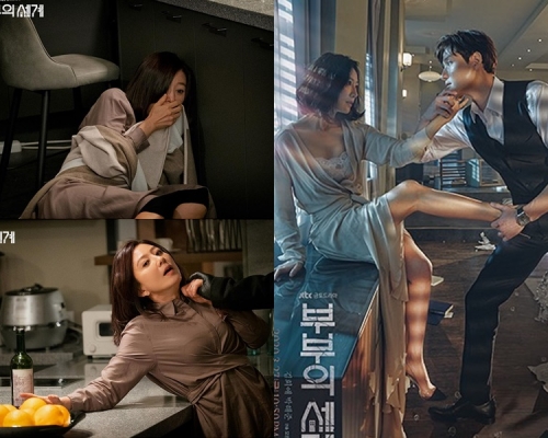 《夫妻的世界》前段色情後段暴力,劇組聽取意見回復19禁。