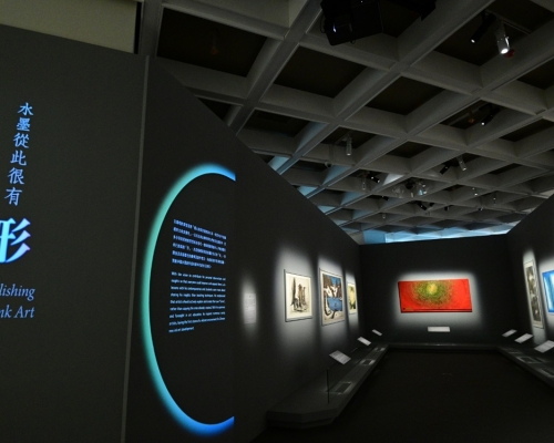 水墨大師呂壽琨作品展將於香港藝術館進行。政府新聞處圖片