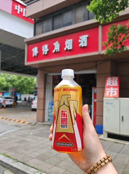 南昌煙酒小店與佛得角撞名在網上熱傳。