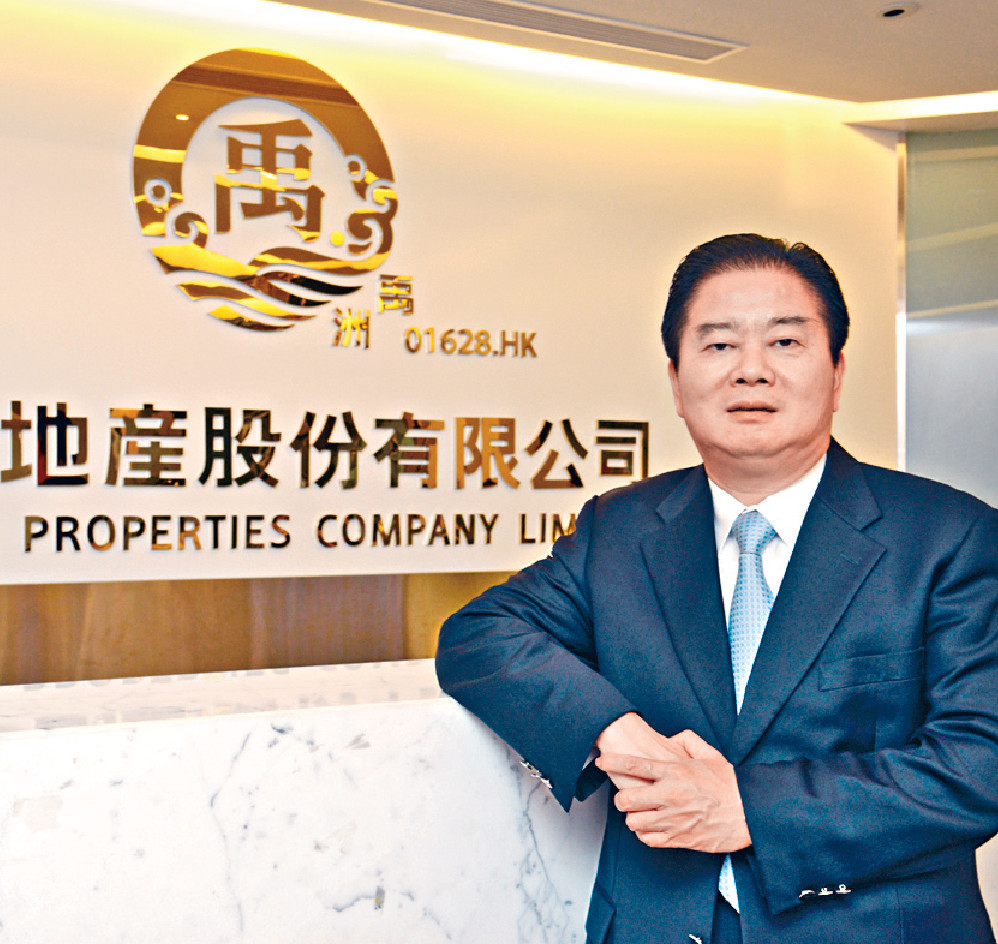 林龍安  