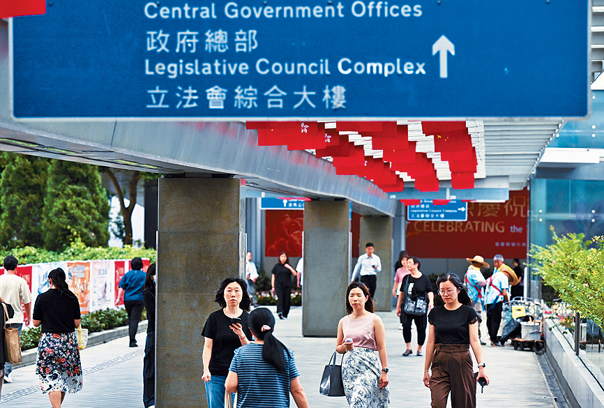 保安局早前向公务员发布维护国家安全工作指引。