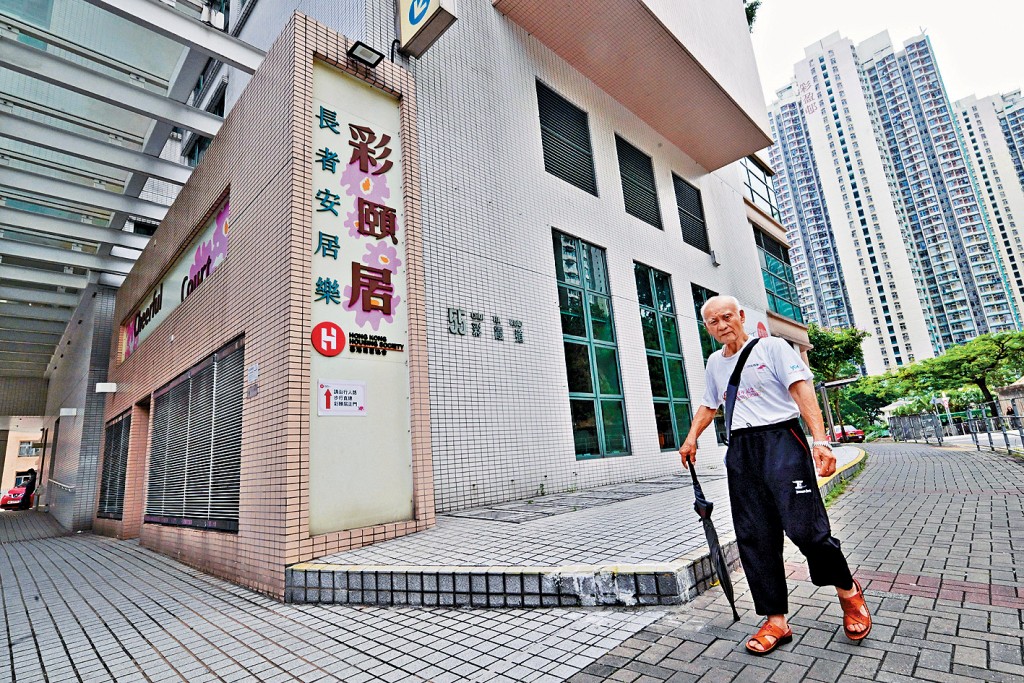 彩頤居等首批長者安居樂項目仍要慢慢等回本，過往虧蝕一直由房協補貼。