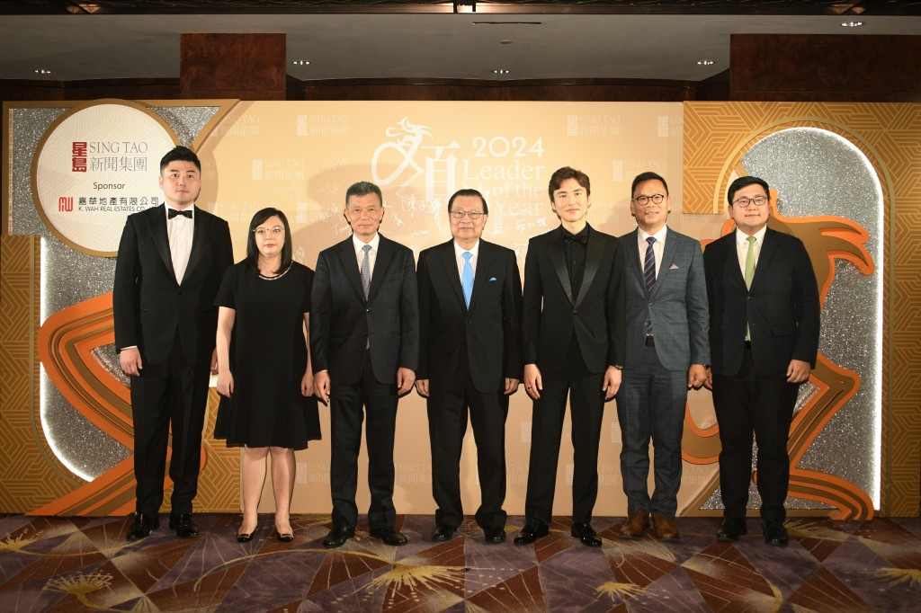 左起:蔡晋博士、星島新聞集團副主席郭曉亭、星島新聞集團主席郭英成、民建聯會務顧問譚耀宗、星島新聞集團主席蔡加讚。 左起:蔡晋博士、星島新聞集團副主席郭曉亭、星島新聞集團主席郭英成、民建聯會務顧問譚耀宗、星島新聞集團主席蔡加讚。