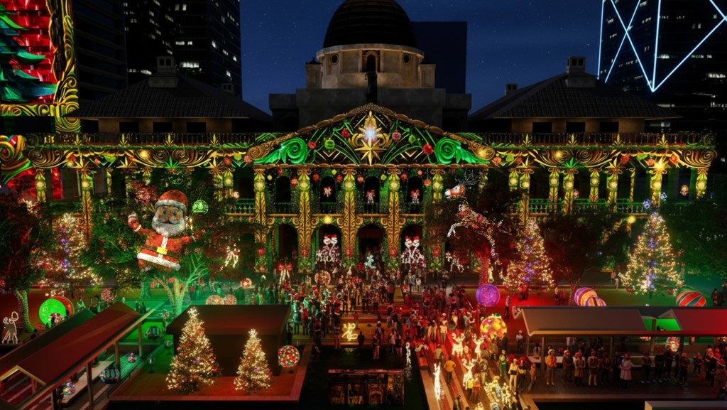 「光影匯·中環」。旅發局提供 「光影匯·中環」。旅發局提供