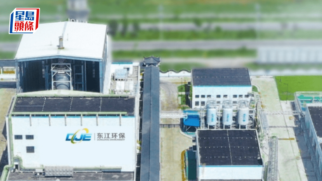 東江環保運作不規範 ，遭深圳證監局採監管談話措施。