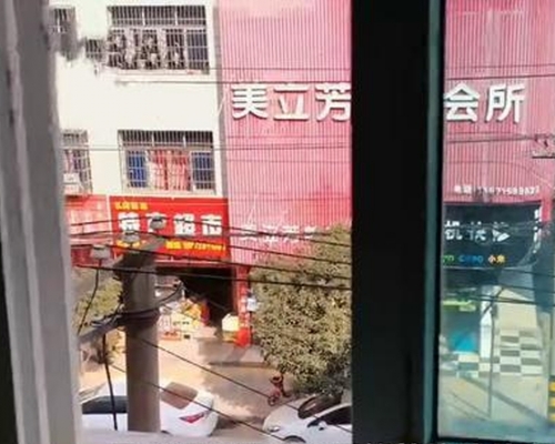 网图