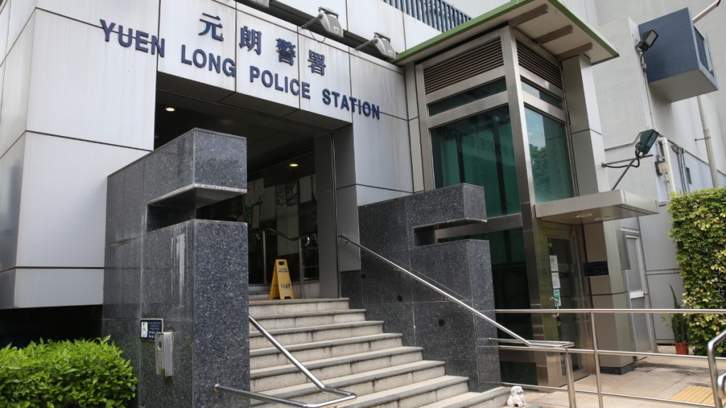元朗男子感情爭坳衝入女友任職餐廳搗亂 熱水淋女友被捕