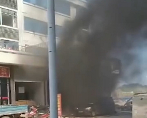 湖南汨羅市餐館發生爆炸。網上截圖