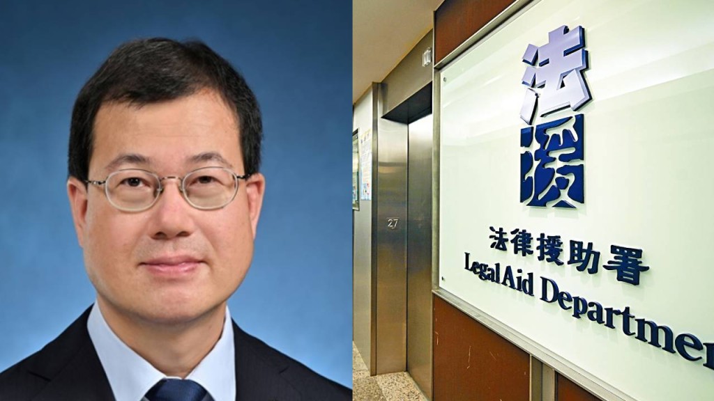 法律援助署署長莊因東確診。資料圖片