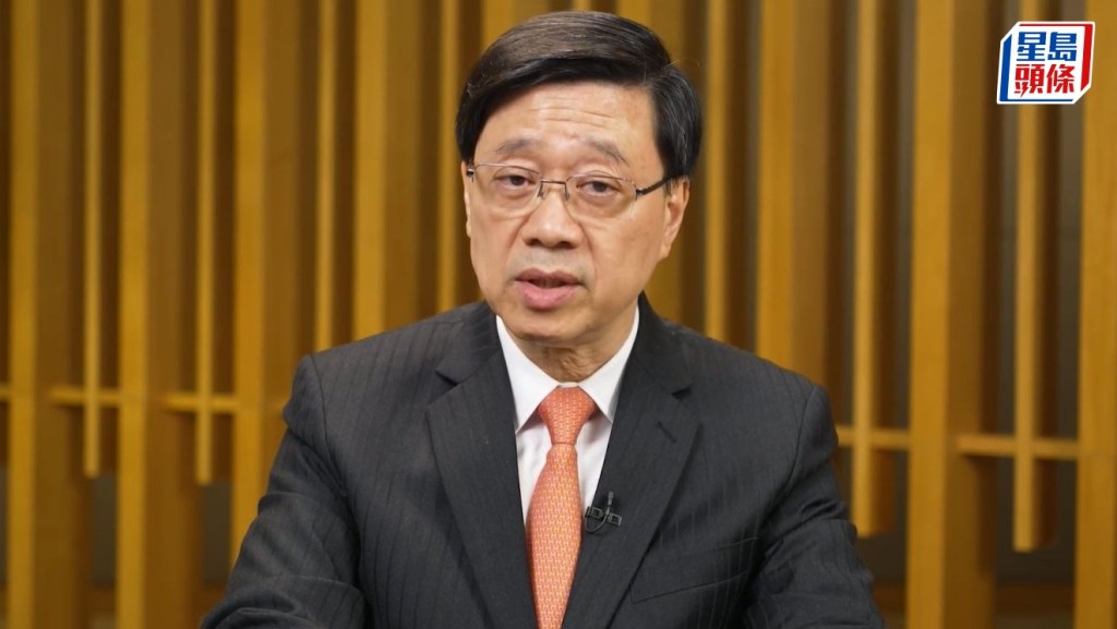 李家超指港府正全力開拓與中東地區等「一帶一路」沿線經濟體合作,探討簽定自貿協定。資料圖片