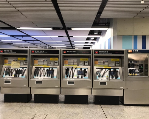 香港大律師公會嚴厲譴責過去周末群眾集體違抗法庭禁制令，堵塞及阻礙機場及港鐵正常運作。 資料圖片