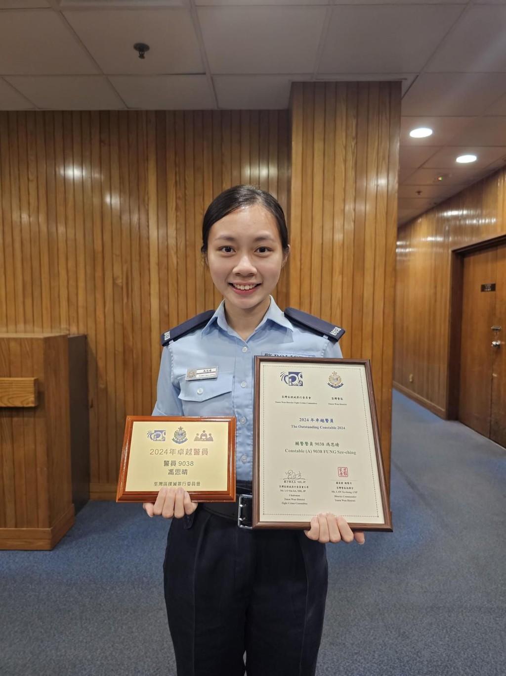 Celia去年被荃湾区扑灭罪行委员会及荃湾警区评选为最佳辅警警员。