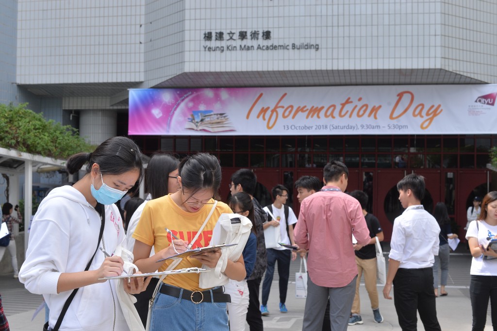 城市大學今日宣布，教育部已於4月16日向廣東省人民政府發函，批准正式設立香港城市大學（東莞）。
