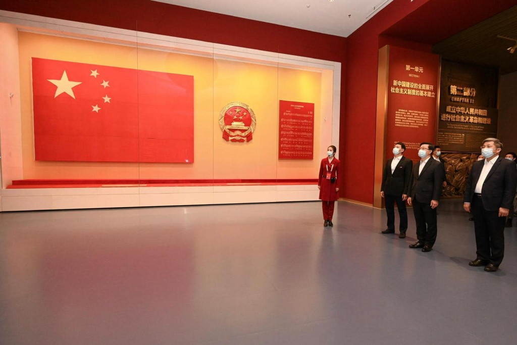 李家超參觀中國共產黨歷史展覽館。李家超fb圖片