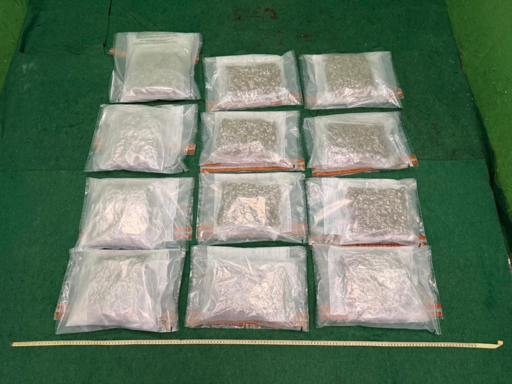 海關檢獲約7公斤、約值130萬元懷疑大麻花。