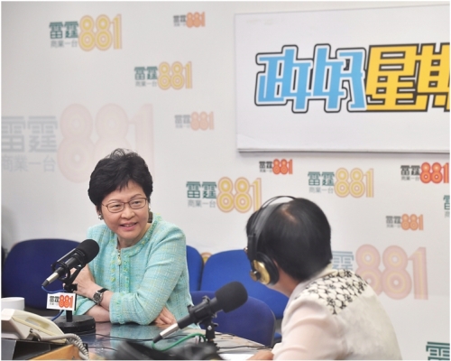林鄭月娥強調,競選政綱中提及的房屋措施不會「走數」。