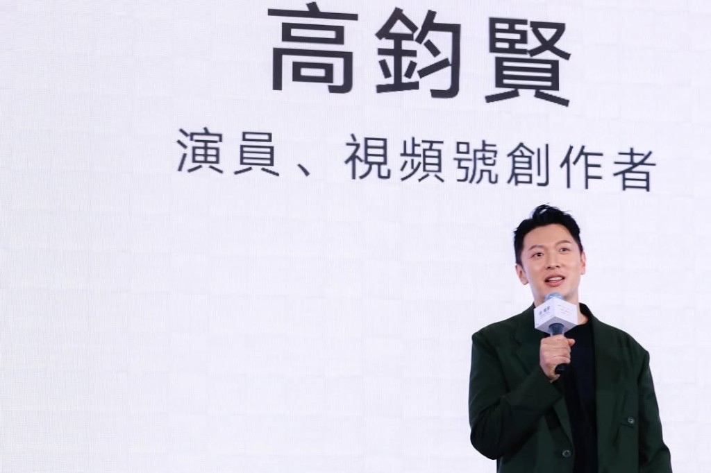 高鈞賢事業更上一層樓。 高鈞賢事業更上一層樓。