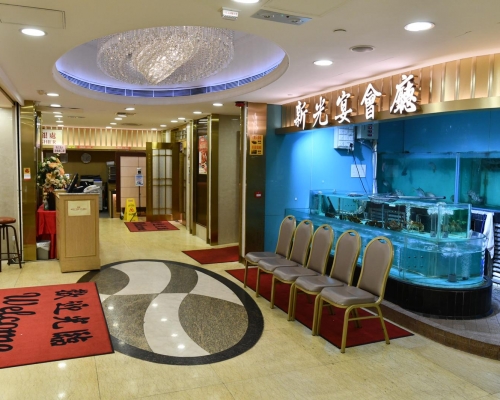 越秀廣場5樓新光宴會廳。
