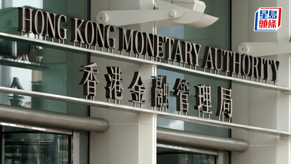 金管局公布5月底官方外匯儲備資產增至4465億美元