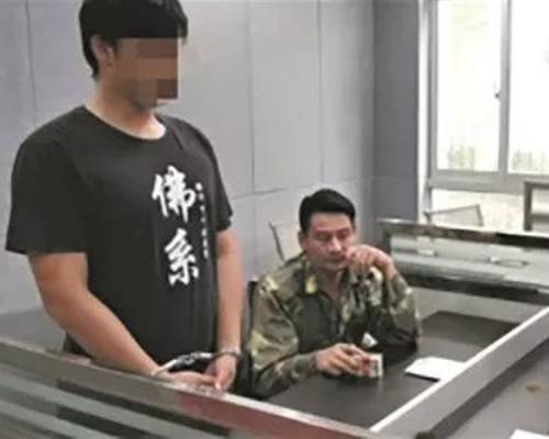 網圖