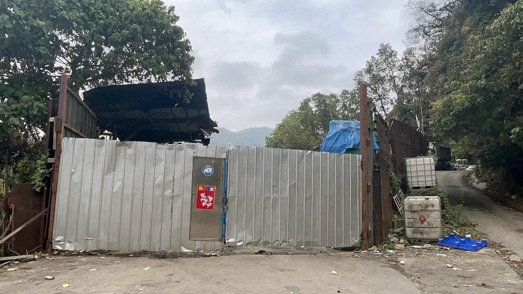 回收場暫時停工。楊偉亨攝 回收場暫時停工。楊偉亨攝