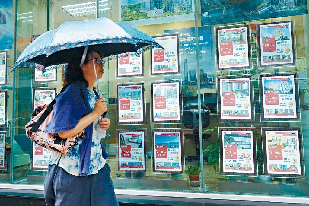 風球下不僅多個屋苑「食白果」,二手叫價亦回軟,以致連環錄低市價成交。