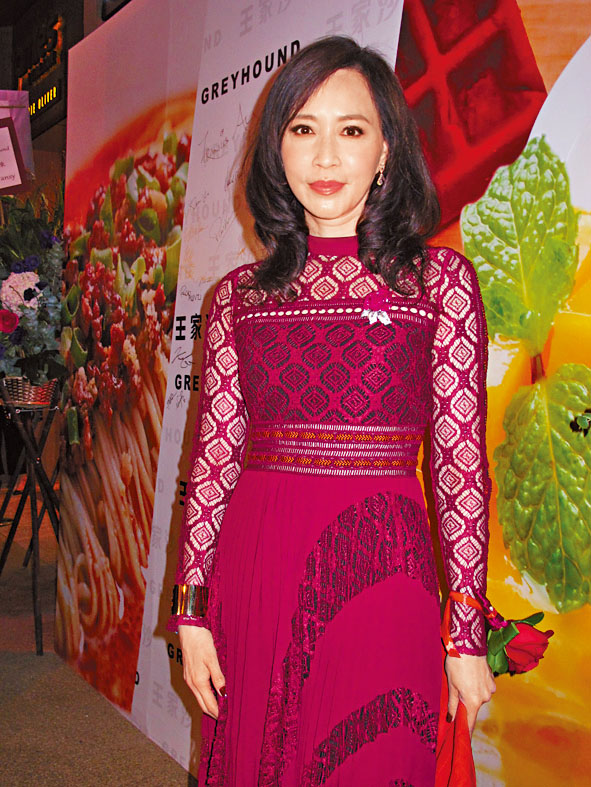 ■藝人顧紀筠等持有的中半山嘉慧園高層單位、以1.6億連車位售出。