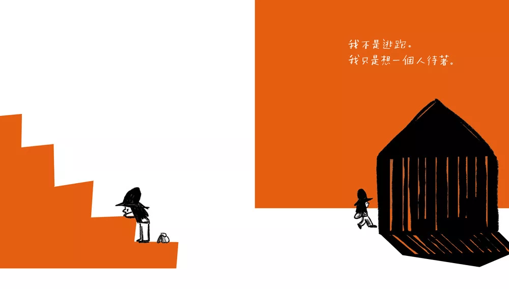 (圖片來源:受訪者提供) (圖片來源:受訪者提供)