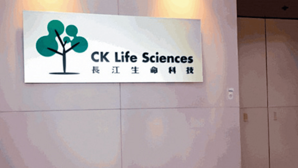 長科赴美醫學大會展示抗癌藥成果 TROP2疫苗100%抑制乳癌生⾧