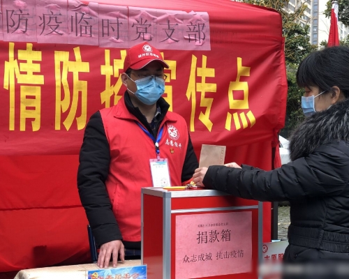 去年的衞生健康領域，合共獲得捐款710.36億元，當中近55%為抗疫捐款。資料圖片