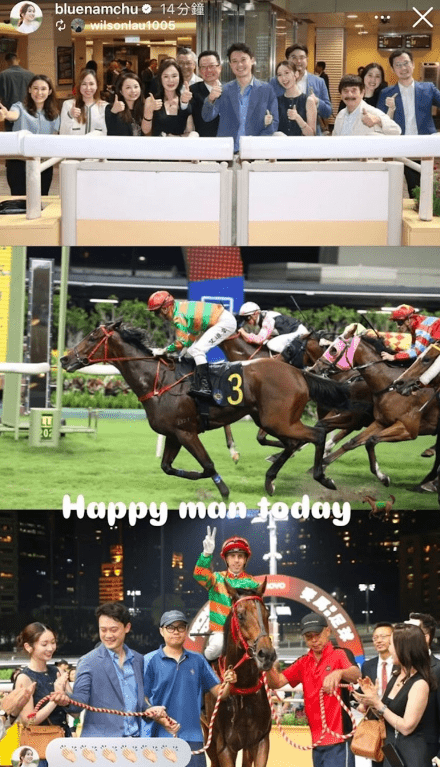 近日黃靜藍陪富貴老公，入場拉頭馬。