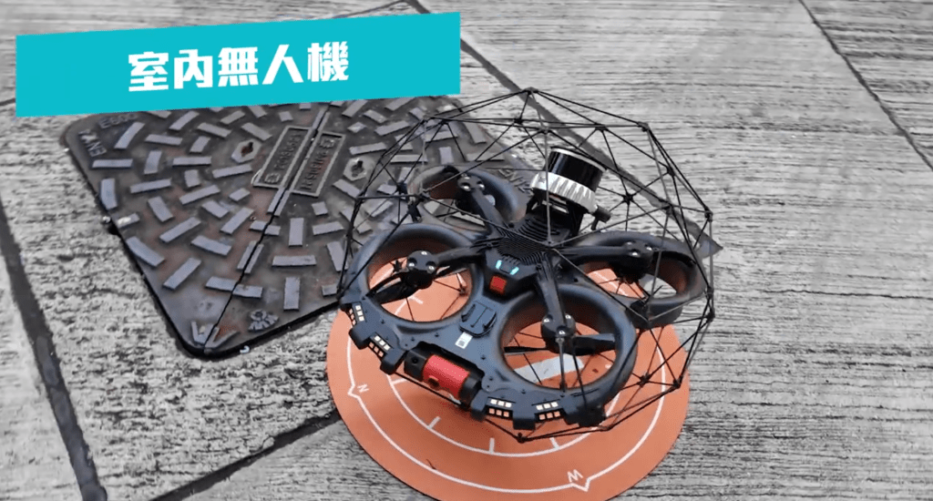 屋邨管理引入室內無人機。影片擷圖