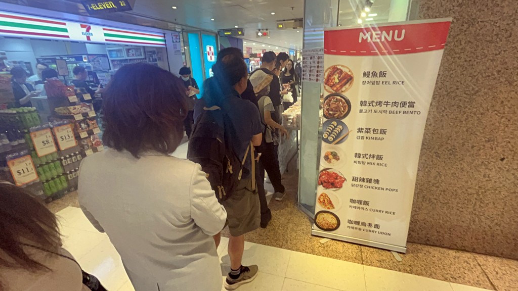 金鐘一帶食店受影響。楊偉亨攝