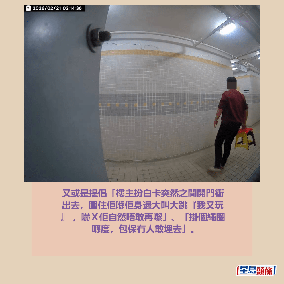 Threads截圖(資料來源:yyytt0102@Threads) Threads截圖(資料來源:yyytt0102@Threads)