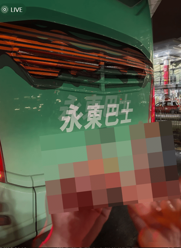 李昊演唱會散場逼爆，不少內地歌迷將矛頭直指永東巴士。小紅書截圖