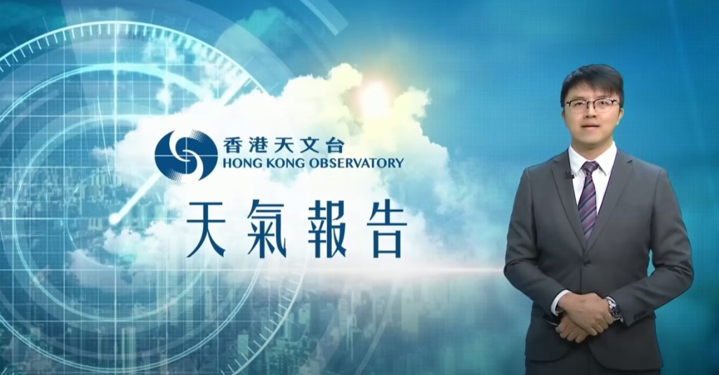 天文台署理高級科學主任呂旭昇。