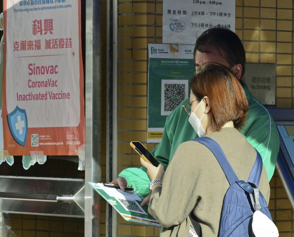 全港已經有999,700人接種第一劑科興疫苗。資料圖片